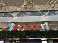 -乐港休闲馆茶艺·简餐·茶室(首都机场T2店)