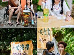 -龙湾潭国家森林公园