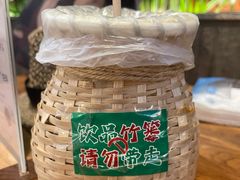 -云阿蛮云南生烫牛肉米线(奉贤路店)