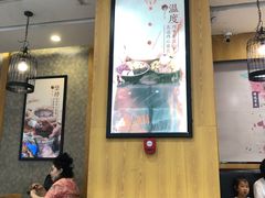 大堂-鲜芋仙(太原街万达店)
