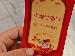 -岳阳市博物馆