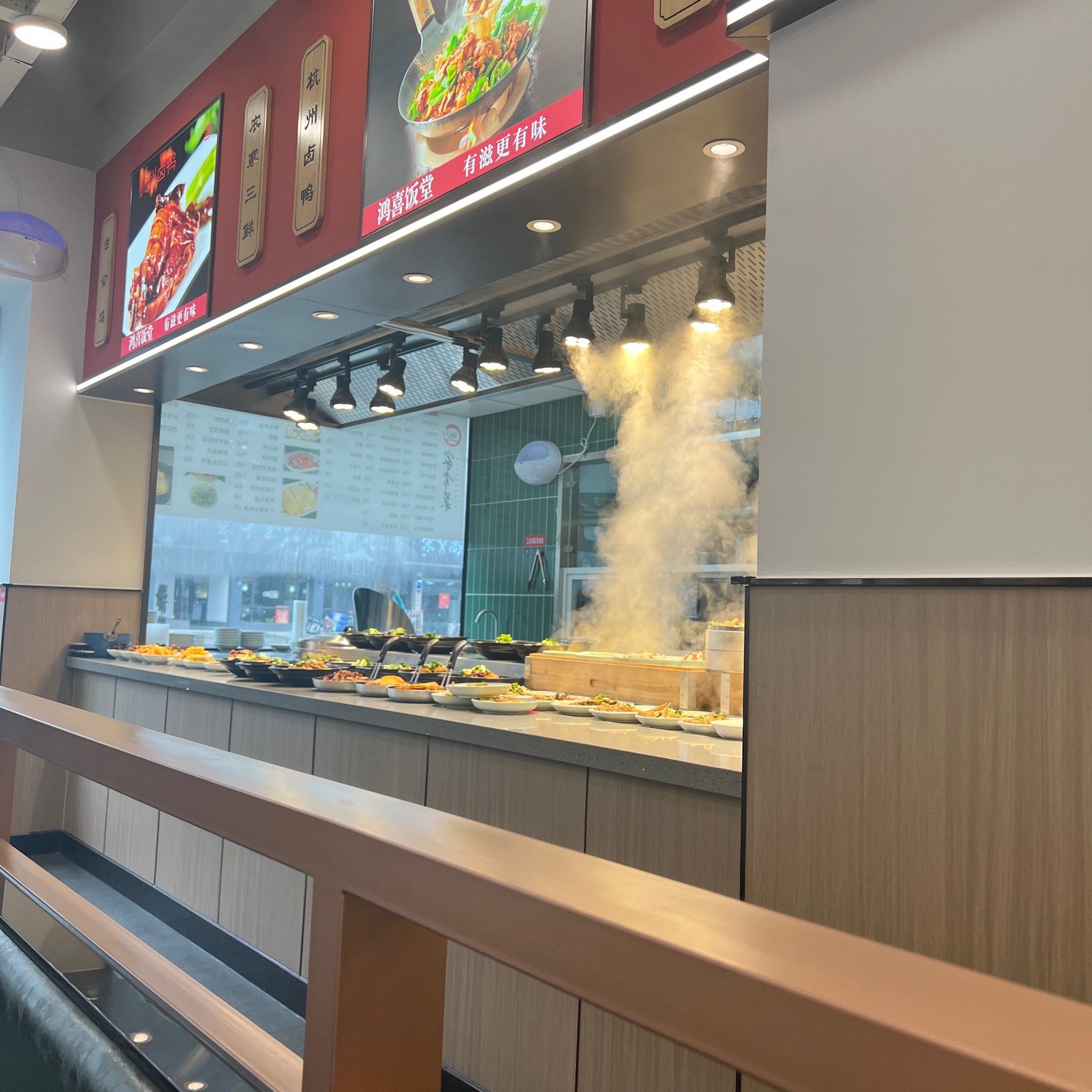 避雷,蟠龙路和钱王街交叉口新开的这家鸿喜饭堂,
谁懂啊!