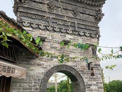 -韩城古城