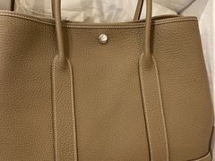 -爱马仕 HERMES(上海ifc商场店)