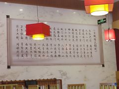 -重庆古城墙火锅(贵阳店)