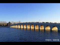 -裕龙汤泉