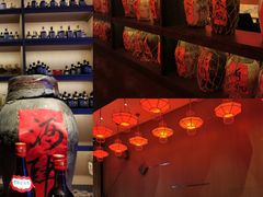 -苏州凯悦酒店·酒肆(华池街店)
