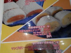 -发记甜品(铜锣湾店)