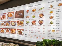 -船歌·鱼水饺青岛菜(闽江二路店)
