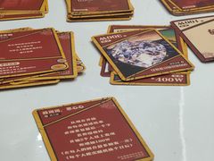 -剧狐剧本杀(徐汇1号店)