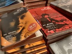 -思南书局·诗歌店