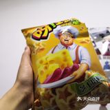 肥宅快乐物  所谓的垃圾食品使我快乐