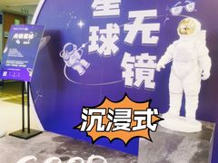 -武汉大学附属爱尔眼科医院(湖北总院)