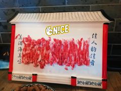 地道手切肉-芝麻花餐厅(祁家豁子店)