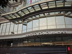 -武汉马哥孛罗酒店