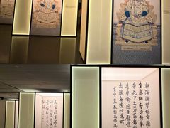 -嘉德艺术中心