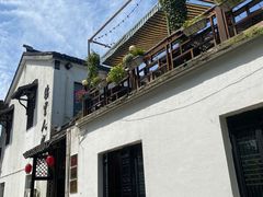 -湾里人家(旺山景区店)