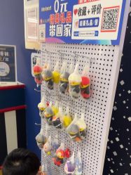 -MELAND亲子乐园•活动包场(北京亦庄龙湖天街店)