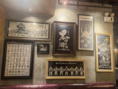 -天手古舞居酒屋(889广场店)