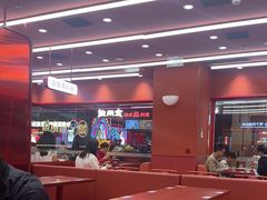 -喜家德虾仁水饺(长泰广场店)