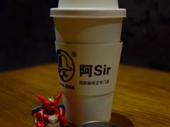 卡布奇诺（大杯）-阿sir咖啡(陶谷新村店)