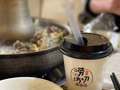 -唠叨坊私房菜(五一街店)