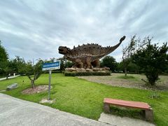 -自然谷恐龙园