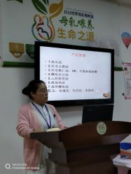 -青岛妇女儿童医院(辽阳西路院区)
