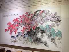 -苹果树下艺术餐厅(通州店)