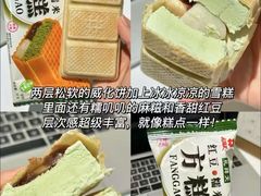 -长安国际影城(钟楼店)