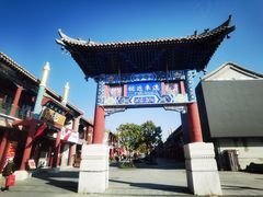-大境门景区