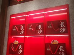 -吴酥生宫廷酥饼(南门口店)