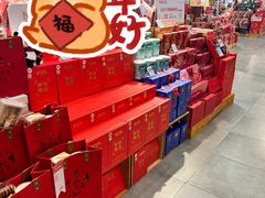 -blt精品超市(上海杨浦合生汇店)