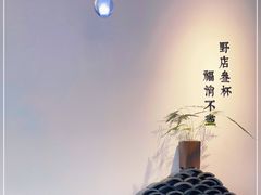 -古耳咖啡(北锣店)