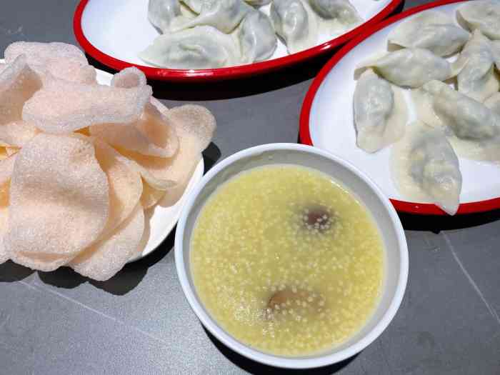 幸福水饺优托邦奥体店