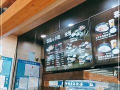-三千粉牛肉米粉(来客茂店)