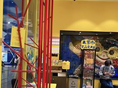-杨梅红艺术教育(北京金源购物中心校区)