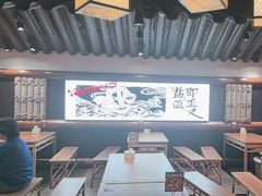 -大盐帮川菜馆(长楹天街店)