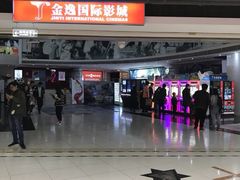 -金逸影城(中关村店)