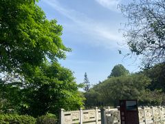 -南国桃园旅游度假区