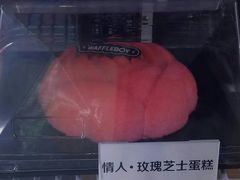 -芭斯罗缤31冰淇淋(BHG MALL上地店)