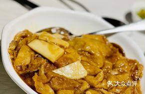 Double Winter Gluten Noodles