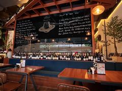 -Wine Universe 宇宙酒馆
