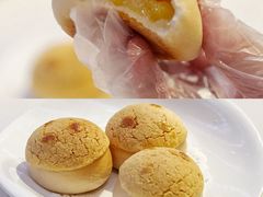 菠萝包-利苑(环贸iapm店)