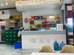 大堂-屋头串串(新街里店)