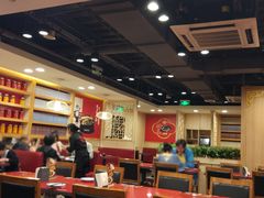 大堂-宏状元现熬粥·京味菜(五棵松店)
