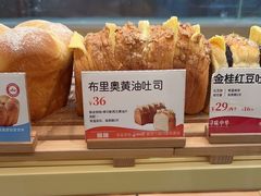 -爸爸糖手工吐司(上海五角场万达店)