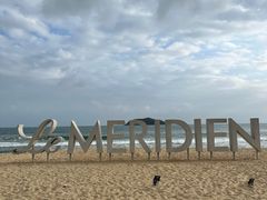 -石梅湾艾美度假酒店