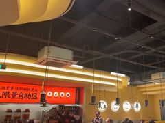 -师烤·豆花烤鱼(广州荔湾扬韬广场店)