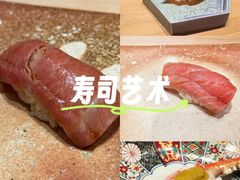 -荣一代目OMAKASE板前料理